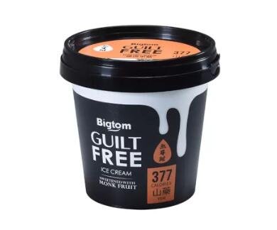 IML Plastic Ice Cream Container