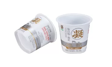 Fully Biodegradable Material Fully Biodegradable Material