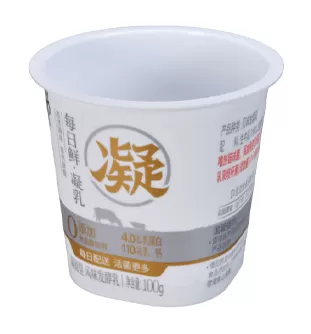 Fully degradable in-mold labeling products made with MCDM eco-friendly materials Fully degradable in-mold labeling products made with MCDM eco-friendly materials