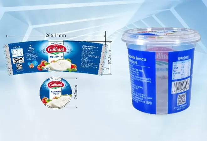 The innovation of IML Label S shape joint design