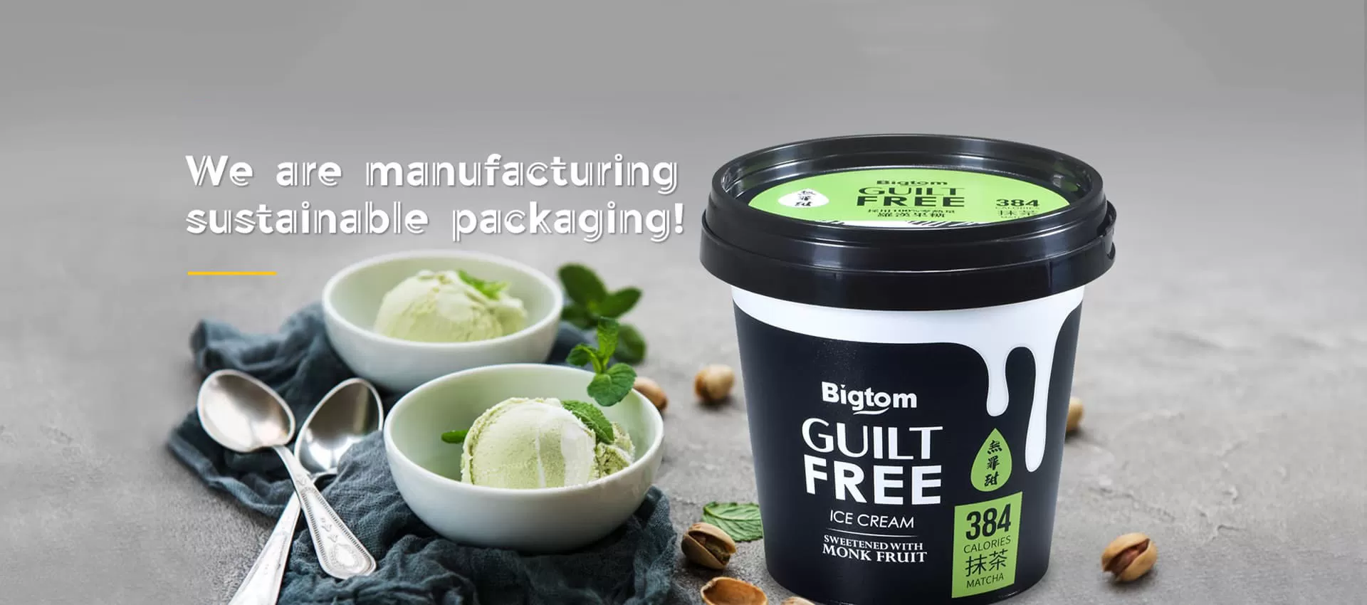 IML ice cream packaging