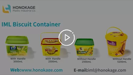 3.0L IML plastic biscuit container with tamper evident proof tab