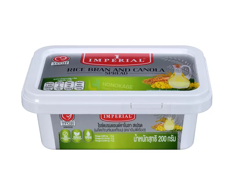 250g IML Plastic butter Container
