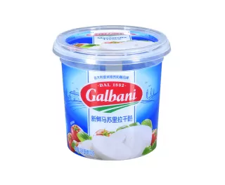 400g Plastic IML round cheese container with rigid lid