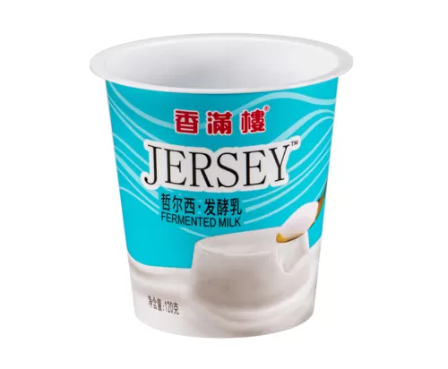 120g IML Plastic yogurt cup packaging