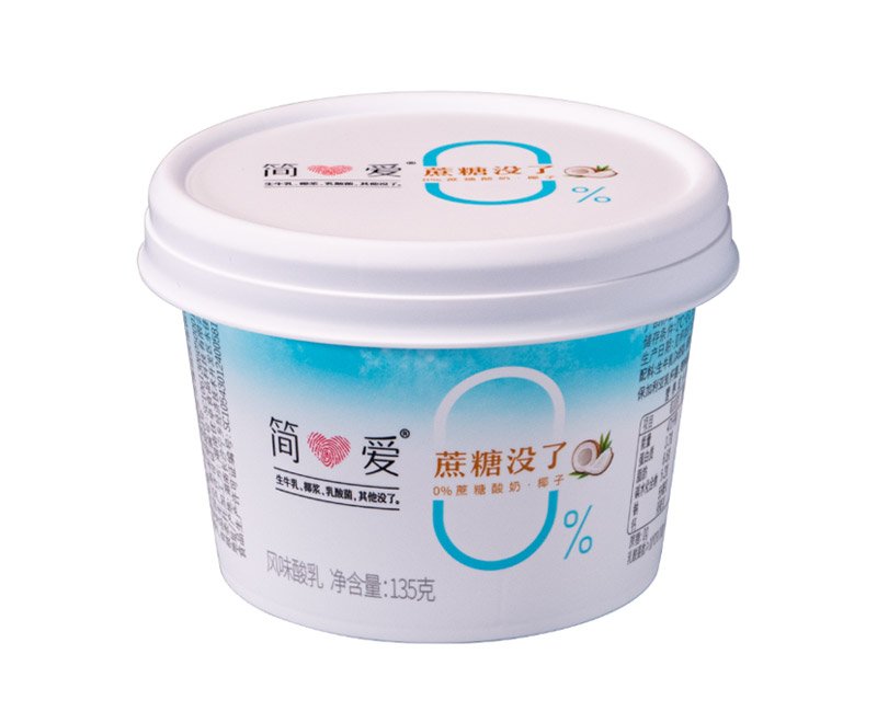 140g IML Plastic yogurt cup packaging round shape with rigid lid and little spoon