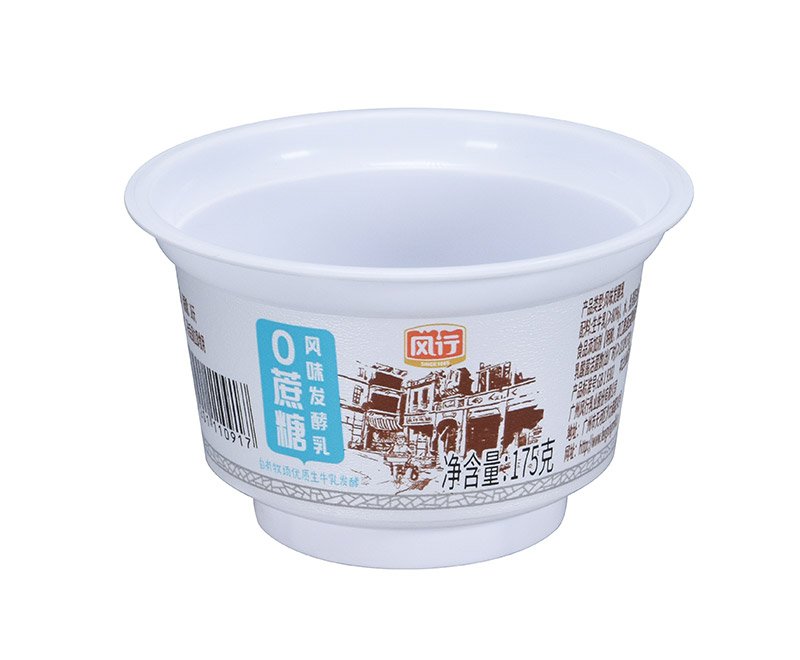 175g PlasticIML round Yogurt pot