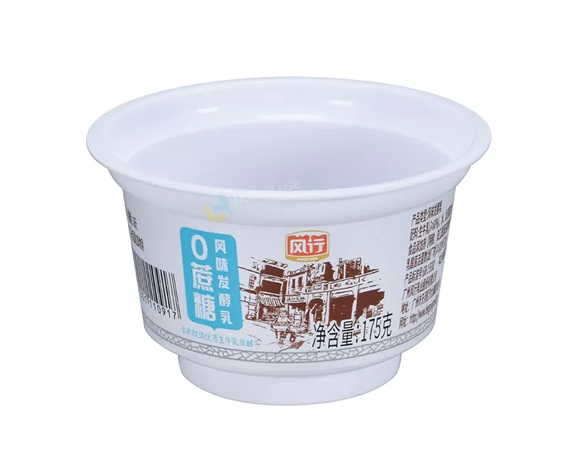 175g PlasticIML round Yogurt pot