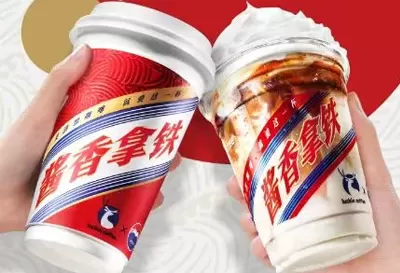 Indulge in the Perfect Cup of Coffee - Discover the Magic of Lukin Coffee