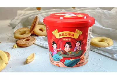 Organize Your Snacks with the Honokage 5.2L IML Round Bucket with handle