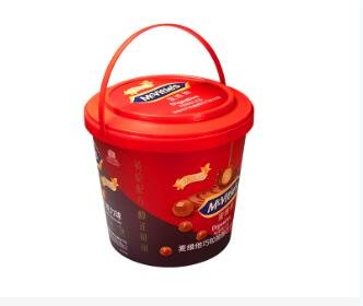 1.2l Round IML Plastic Candy Buckets